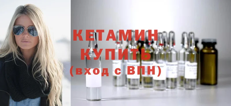 blacksprut сайт  Похвистнево  Кетамин ketamine 